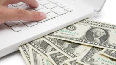 التسويق بالعمولة